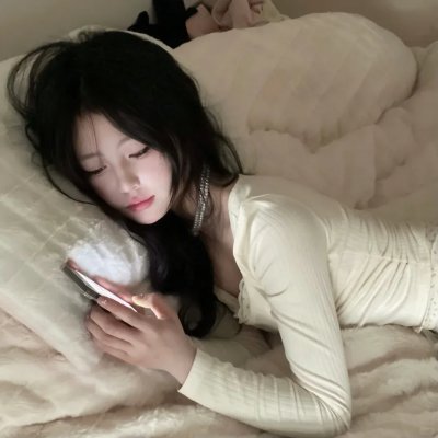 陌生地