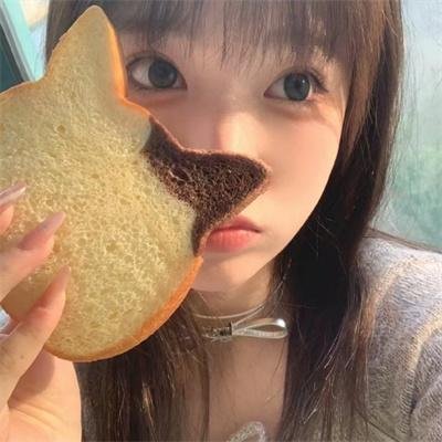 凸槌高材生
